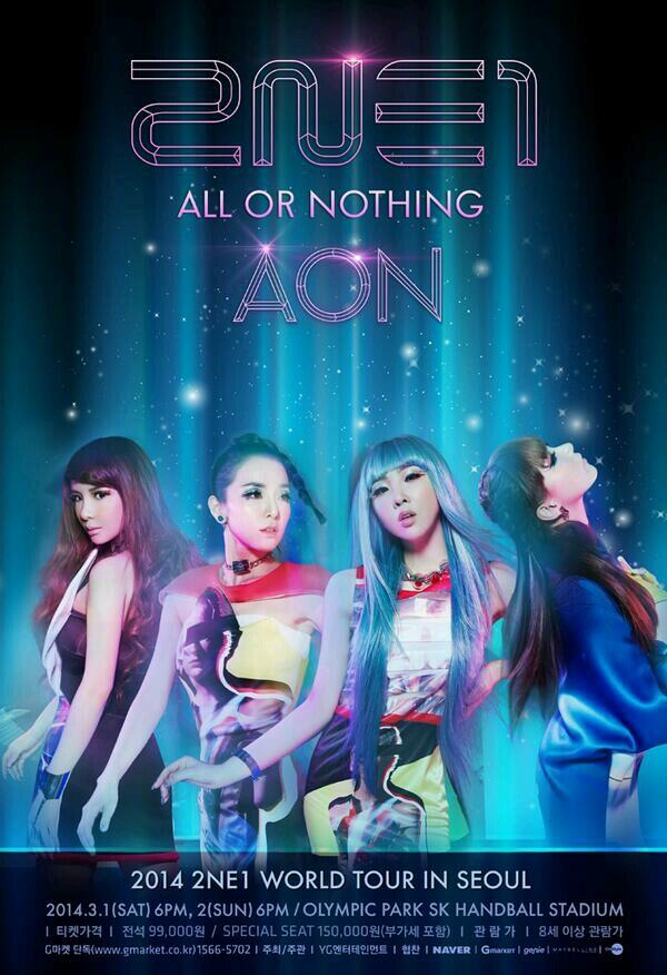 2ne1 2022 all or nothing