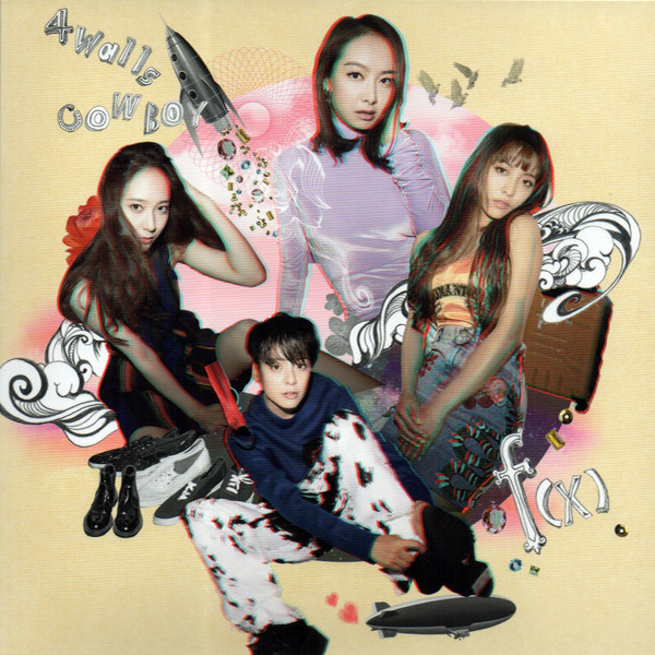 4 Walls/Cowboy | Kpop Wiki | Fandom