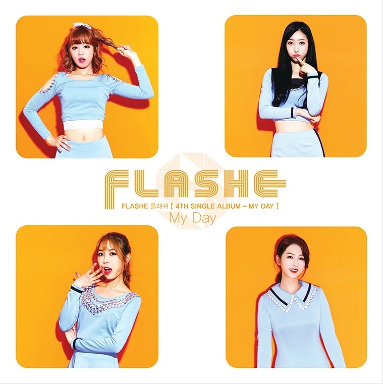 My Day | Kpop Wiki | Fandom