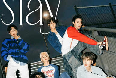 Nine (OnlyOneOf) | Kpop Wiki | Fandom