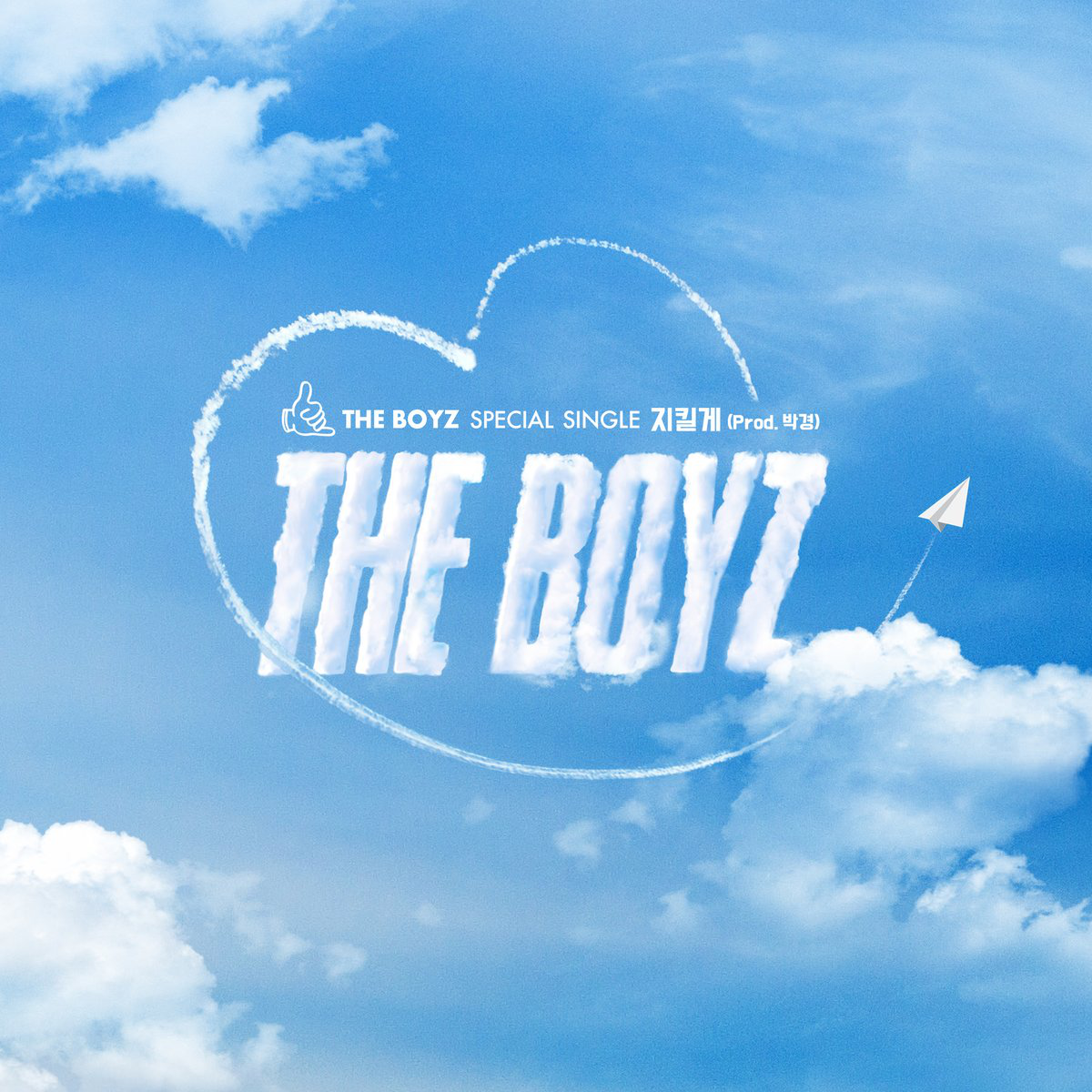 The Boyz the B family logo emblem - The Boyz - Pin | TeePublic
