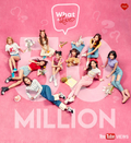 "What is Love?" 50 Million views poster