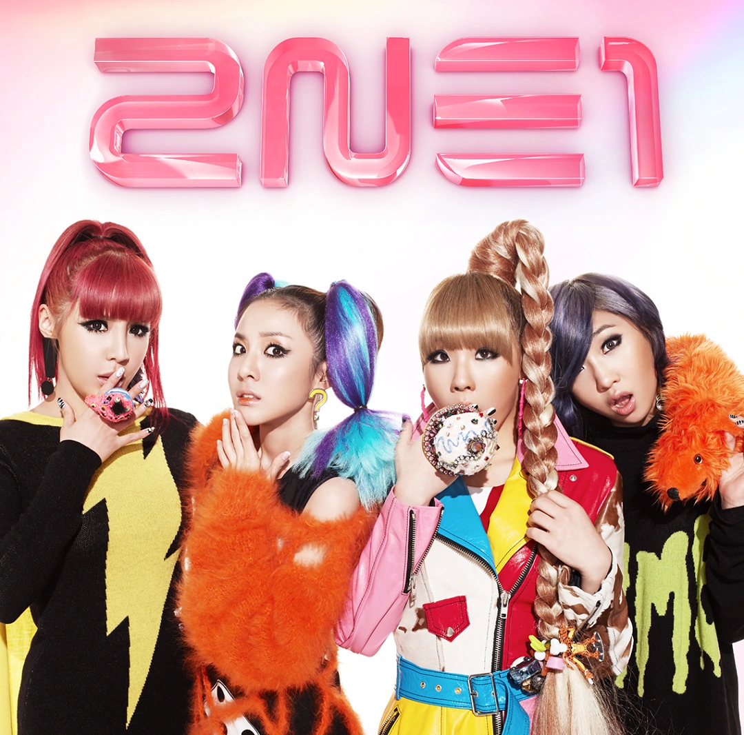 Go Away (2NE1) | Kpop Wiki | Fandom