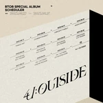 План-распорядок