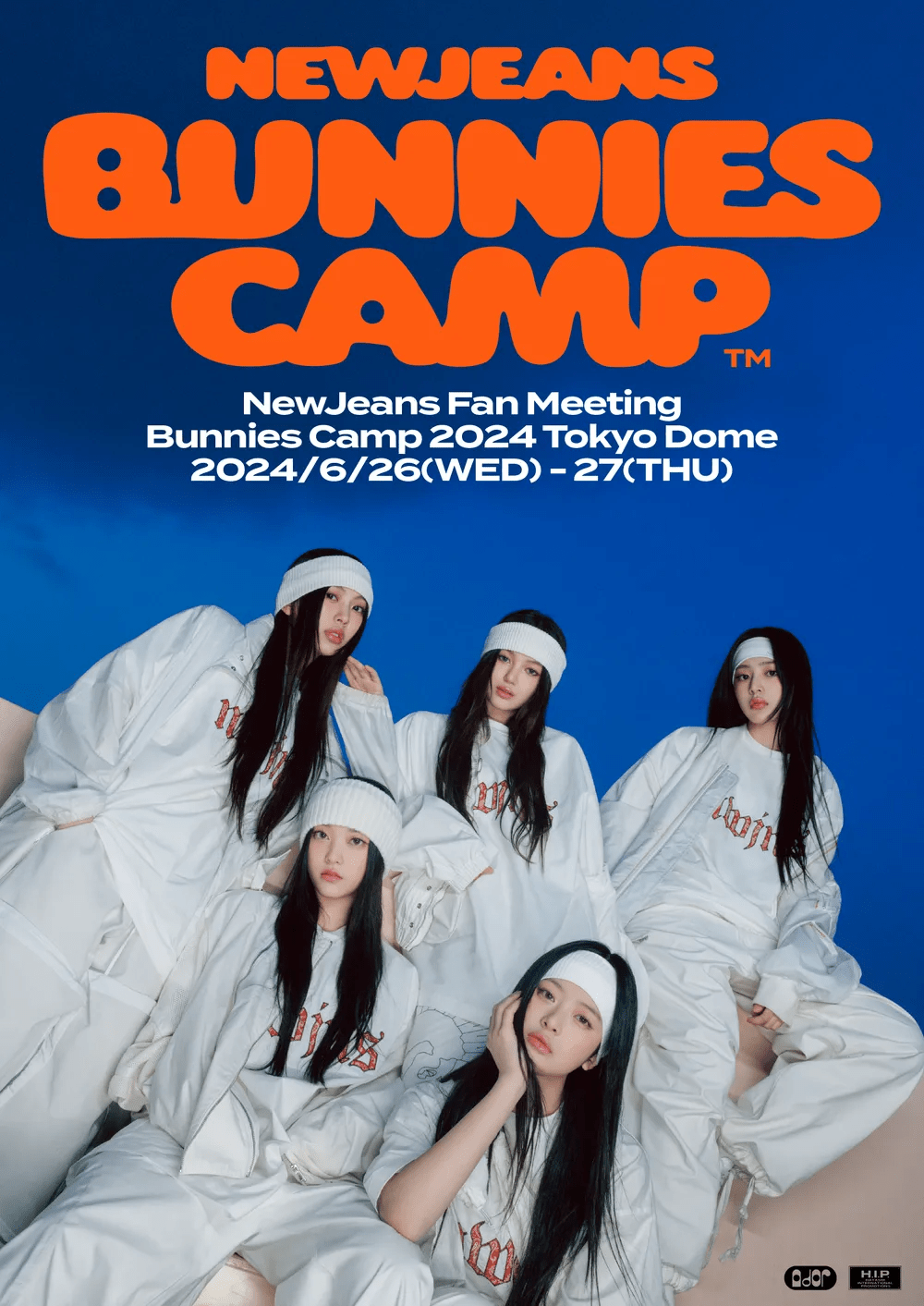 NewJeans BUNNIES CAMP 2024 特典セット - メルカリ