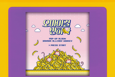 【5％OFF】 Kpop | Love Blue Wiki Fandom | K-POP・アジア