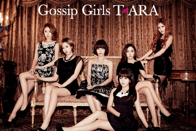 T-ARA's Free Time in Paris and Swiss | Kpop Wiki | Fandom