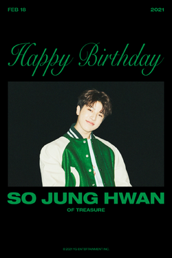 SO JUNG HWAN BIRTHDAY BOX - GOODS | TREASURE（トレジャー