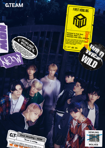 First Howling : NOW | Kpop Wiki | Fandom