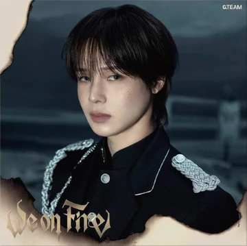 We on Fire | Kpop Wiki | Fandom