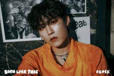 AB6IX Park Woo Jin Born Like This concept photo 2.png (6.78 MB) Born Like This (2)