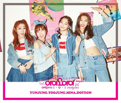 Unboxing I.O.I 아이오아이 1st Mini Album Chrysalis (Special