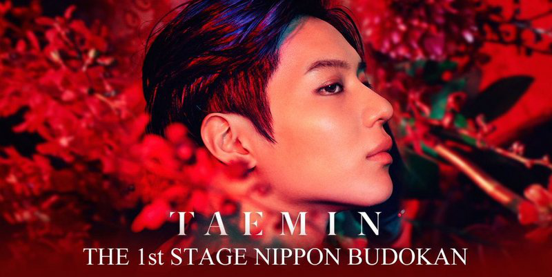 Taemin The 1st Stage Nippon Budokan | Kpop Wiki | Fandom