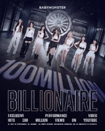 "Billionaire" Performance Video 100 Million views poster
