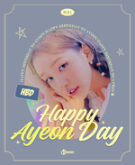 Happy Birthday Baek A Yeon (2024)