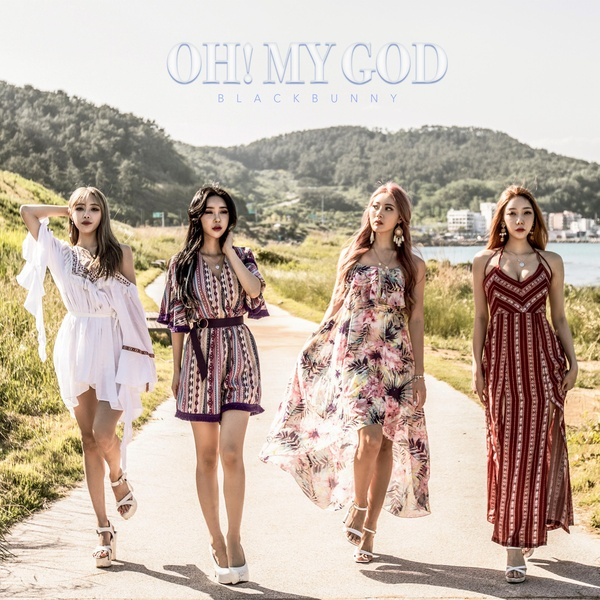 Bohemian attire for male debut on sale