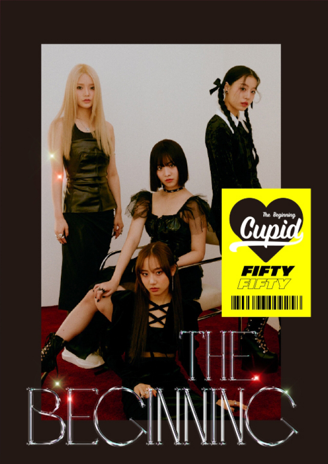 Fifty Fifty Cupid Lyrics  Pop lyrics, Song lyric posters, Korean
