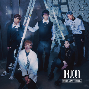 Oxygen (SNUPER) | Kpop Wiki | Fandom