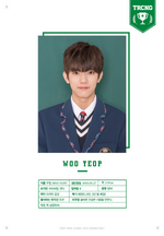 Profile (TRCNG)