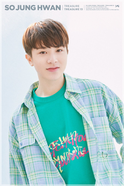 So Jung Hwan/Gallery | Kpop Wiki | Fandom