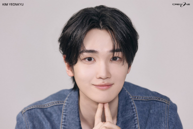 Up10tion ギュジン 1200?cb=20220926194551