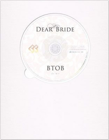Dear Bride | Kpop Wiki | Fandom