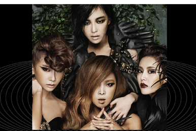 My Style (Brown Eyed Girls) | Kpop Wiki | Fandom