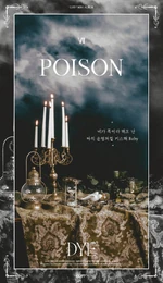 "Poison" teaser photo