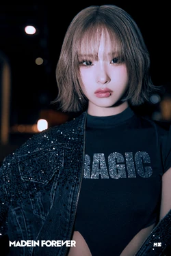 Nagomi (MADEIN) | Kpop Wiki | Fandom