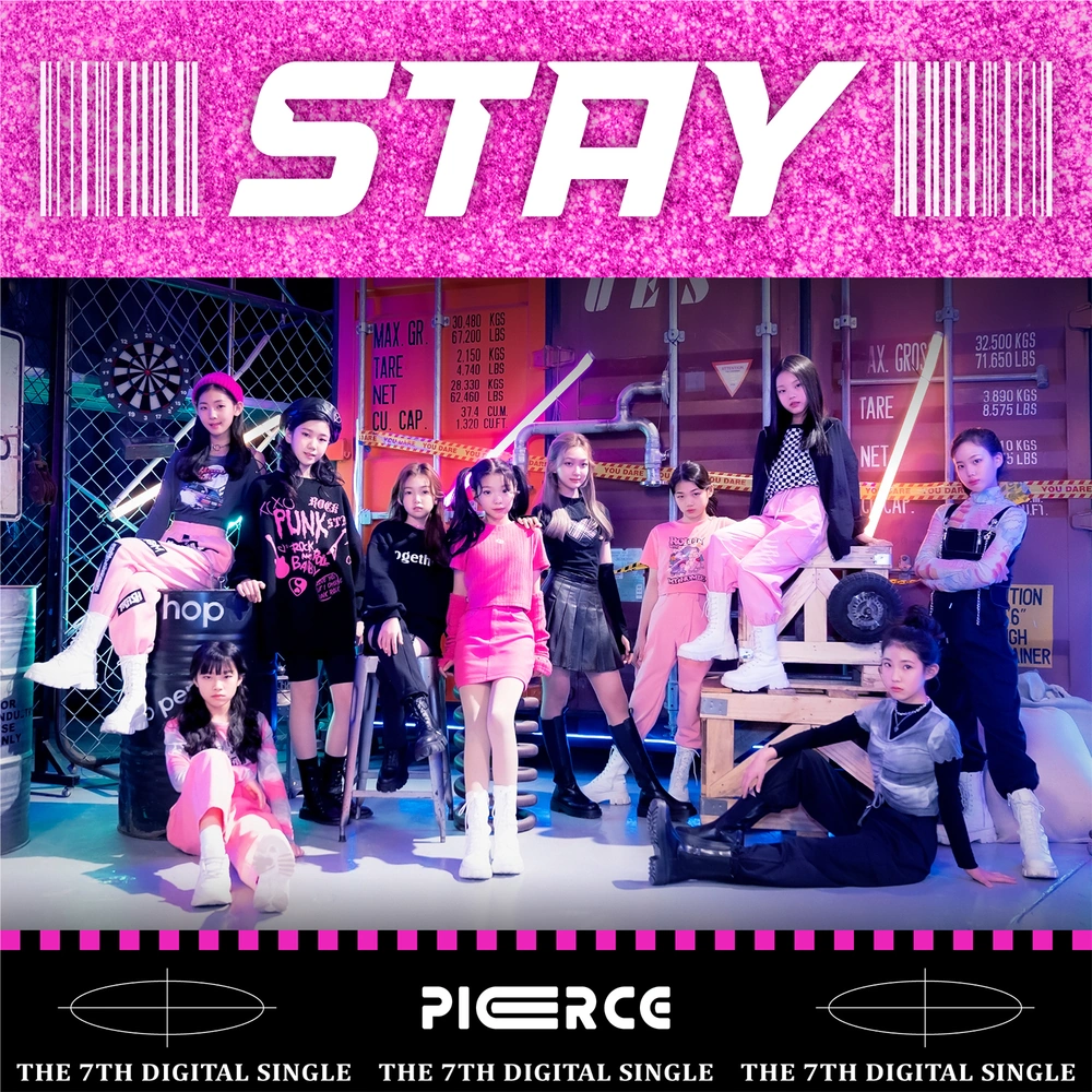 Stay (PIERCE) Kpop Wiki Fandom