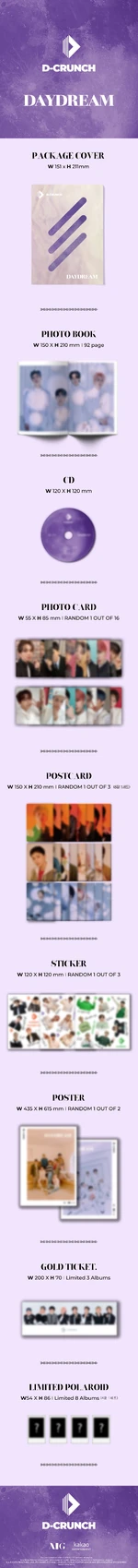 D-CRUNCH Daydream album packaging.png (1.06 MB) Album packaging