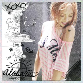 Goo Hara Alohara cover