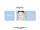 ILLIT Bomb Merch ver album packaging.png
