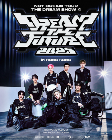 K-POP・アジア NCT DREAM TOUR \"THE DREAM SHOW\" NCT DREAM WORLD TOUR <THE DREAM SHOW 3 : DREAM( )SCAPE> in