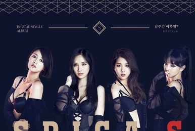 Phoenix (ZE:A Japanese album) | Kpop Wiki | Fandom