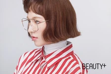 Beauty+ (Октябрь 2020)