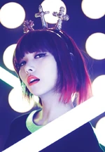 Wonder Party (2)