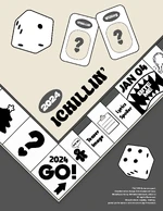 ICHILLIN' Bite Me coming soon poster 1.png (2.07 MB) Coming soon (1)