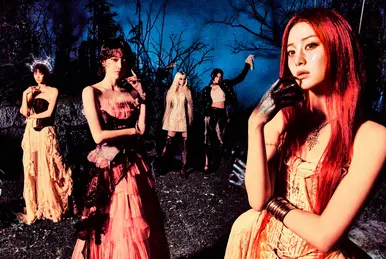 Mai | Kpop Wiki | Fandom