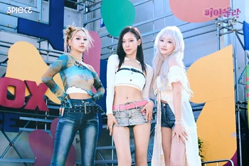 3piece | Kpop Wiki | Fandom