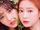 IZONE An Yu Jin Kim Min Ju Heart IZ unit photo photo.png