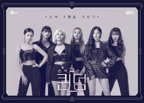 (G)I-DLE