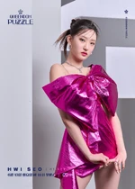 H1-KEY Hwiseo Queendom Puzzle poster.png (4.44 MB) Hwiseo (H1-KEY)