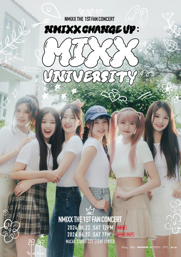 NMIXX UNIVERSITY ファンコン ジャケット XL NMIXX UNIVERSITY ファンコン ジャケット XL NMIXX VARSITY