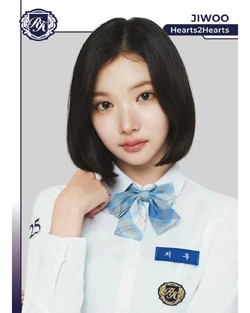 Jiwoo (Hearts2Hearts)/Gallery | Kpop Wiki | Fandom