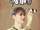 SEVENTEEN Vernon SEVENTEEN Tour 'Follow' to Seoul.png