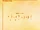 Hello, Me! OST