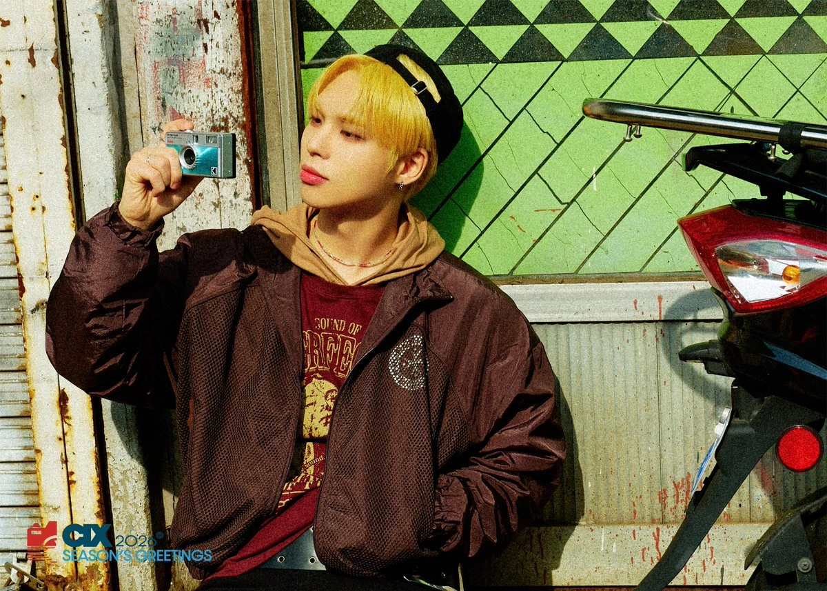 BX | Kpop Wiki | Fandom