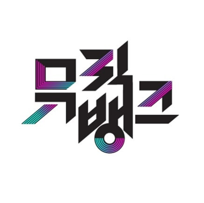 TWICE K-pop Logo Sticker Girl group, Red velvet kpop transparent background  PNG clipart