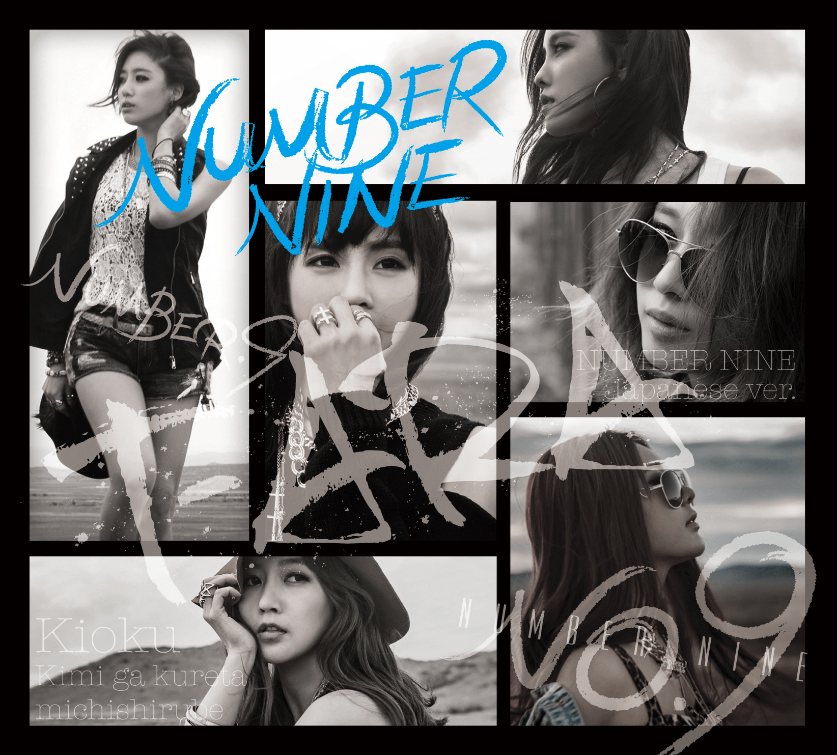 T-ARA★NUMBER NINE (Japanese ver.)/記憶～君が Amazon.co.jp: NUMBER NINE (Japanese ver.) / 記憶~君がくれた